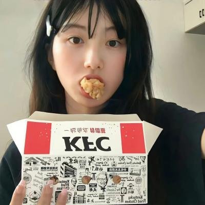 来自汪星的你